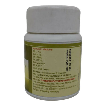 Dhootapapeshwar Taleesadi Churn Vati Tablets