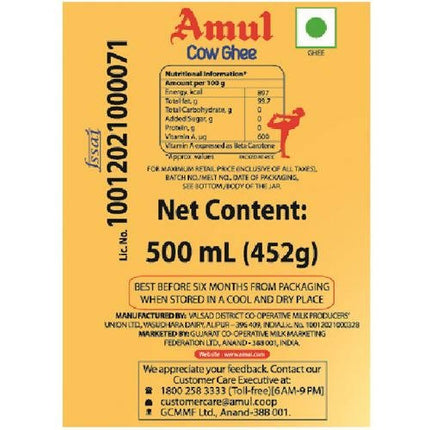 Amul High Aroma Cow Ghee | Desi Ghee with Rich Aroma | Certified Cultured Cow Ghee