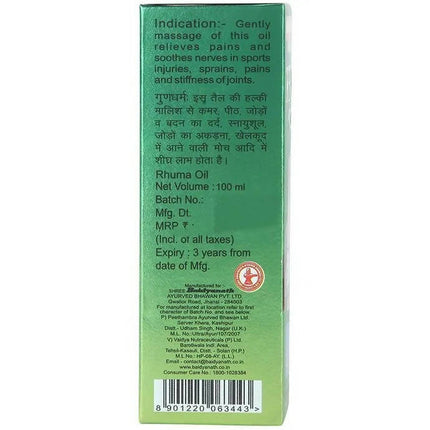 Baidyanath Jhansi Rhuma Oil