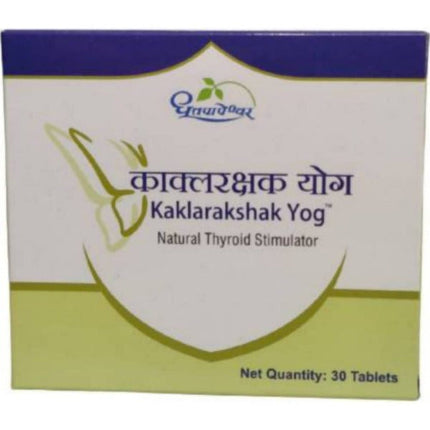 Dhootapapeshwar Kaklarakshak Yog Tablet