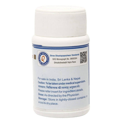Dhootapapeshwar Shirahshooladri Vajra Rasa Tablets