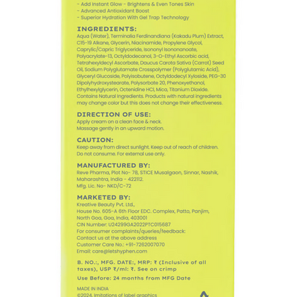 Hyphen By Kriti Sanon Golden Hour Glow Moisturizer