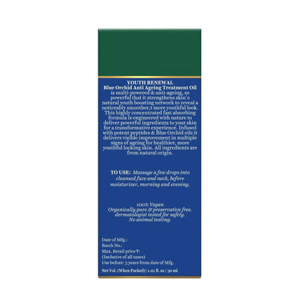 Biotique Youth Renewal Blue Orchid Anti-Ageing Treatment Oil