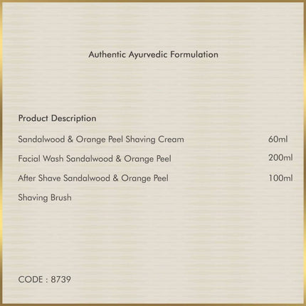 Forest Essentials Gentlemen's Box