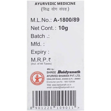 Baidyanath Jhansi Godanti Bhasma