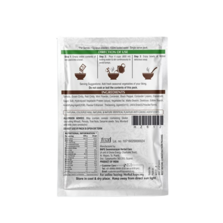 Baps Amrut Tomato Soup