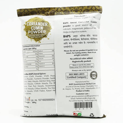 Baps Amrut Coriander Cumin Powder