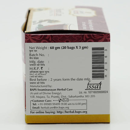 Baps Amrut Heart Care Herbal Tea