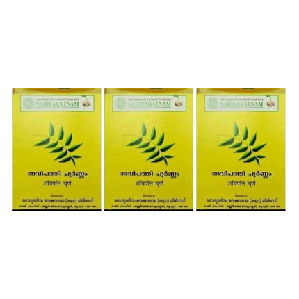 Vaidyaratnam Avipathi Choornam