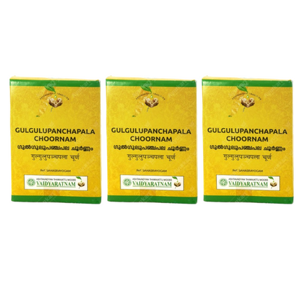 Vaidyaratnam Gulgulu Panchapala Choornam