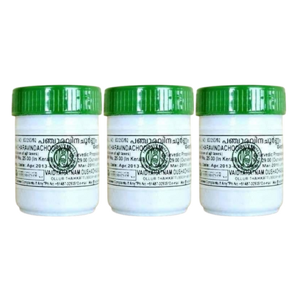 Vaidyaratnam Pancharavinda Choornam