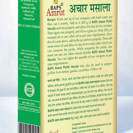 Baps Amrut Pickle Masala