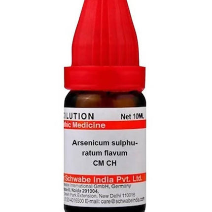 Dr. Willmar Schwabe India Arsenicum Sulphuratum Flavum Dilution