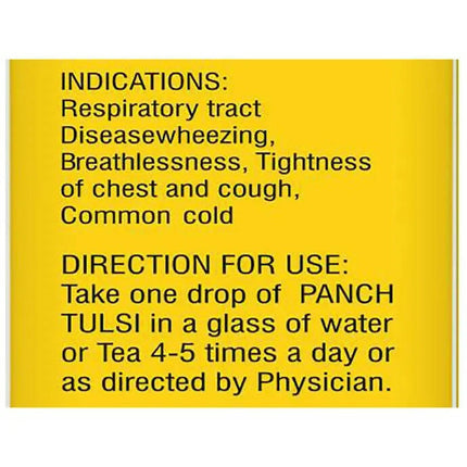 Baidyanath Kolkata Panch Tulsi (Amrit Tulsi) Drop