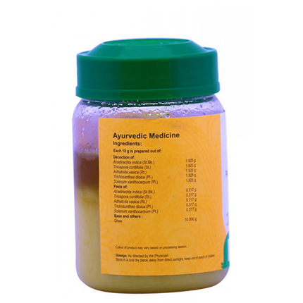 Vaidyaratnam Panchathikthakam Ghrutham