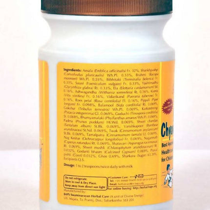 Baps Amrut Balchyawansudha