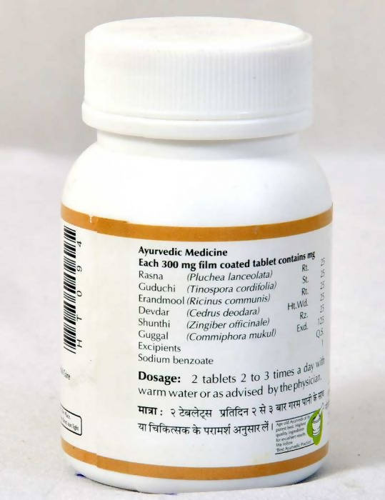 Baps Amrut Rasnadi Guggal Tablet