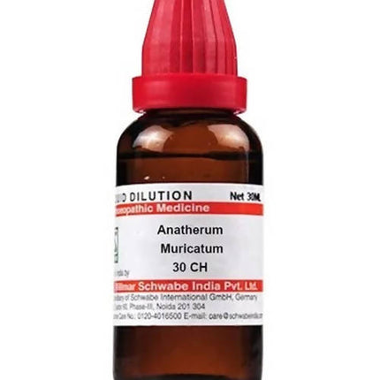 Dr. Willmar Schwabe India Anatherum Muricatum Dilution