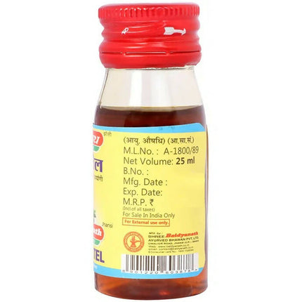 Baidyanath Jhansi Kshar Tel