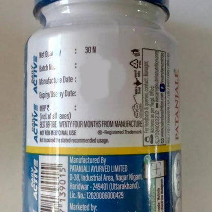 Patanjali Nutrela Daily Active Capsules