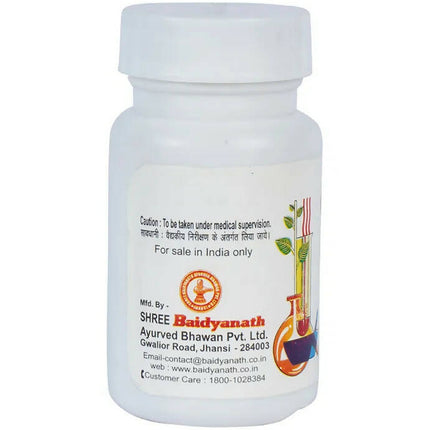 Baidyanath Jhansi Plihari Bati Tablets