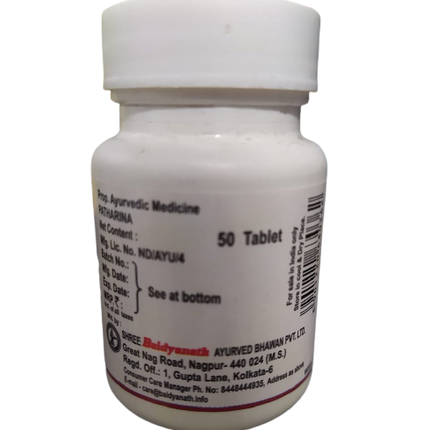 Baidyanath Pathrina - 50 Tablets (Pack of 2)