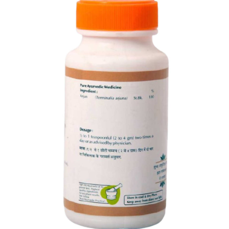 Baps Amrut Arjun Churna