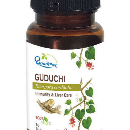 Dhootapapeshwar Guduchi Tablets
