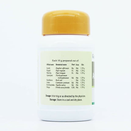 Kottakkal Arya Vaidyasala Ashta Churnam