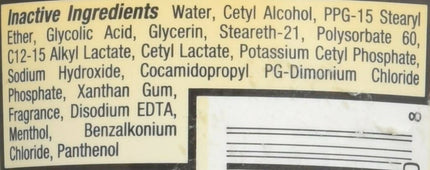 Neutrogena Oil-Free Acne Wash Cream Cleanser