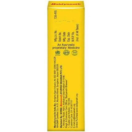 Baidyanath Kolkata Panch Tulsi (Amrit Tulsi) Drop