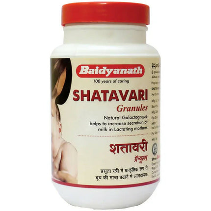 Baidyanath Nagpur Shatavari Granules
