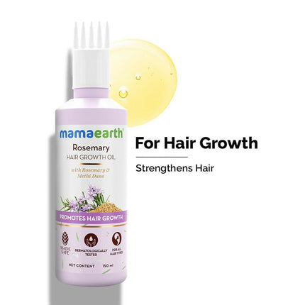 Mamaearth Rosemary Hair Growth Oil & Hair Growth Scalp Serum Combo