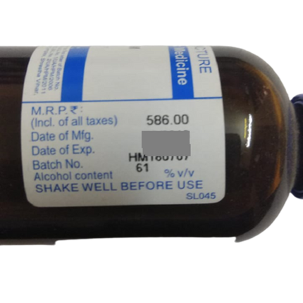 SBL Homeopathy Yohimbinum Mother Tincture Q