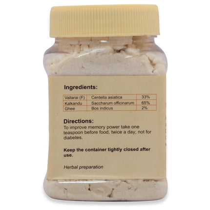 Isha Arogya Vallarai Kalpam