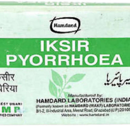 Hamdard Iksir Pyorrhoea