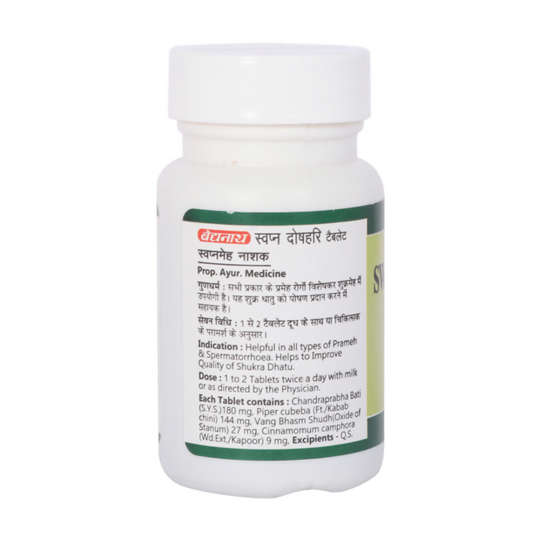 Baidyanath Jhansi Swapn Doshhari Tablets