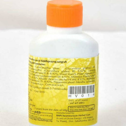 Baps Amrut Madhuyeshtyadi Vati