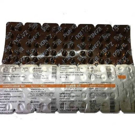 Zandu Shamshamani Vati Tablets