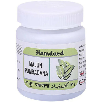 Hamdard Majun Pumbadana