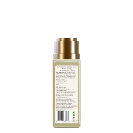 Forest Essentials Ultra Rich Body Milk Soundarya With 24K Gold & SPF25