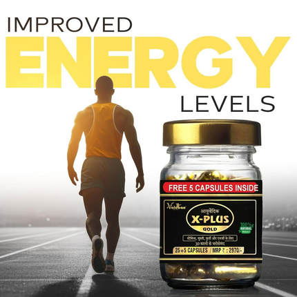 Vaidban X Plus Gold Capsules