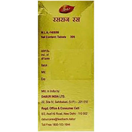 Dabur Rasraj Ras with Gold Tablets