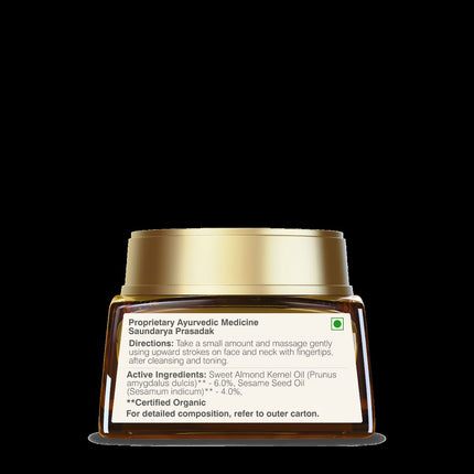 Forest Essentials Soundarya Radiance Cream With 24K Gold & SPF 30