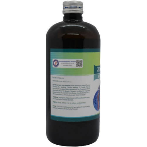 Dhootapapeshwar Rasnasaptak Kadha