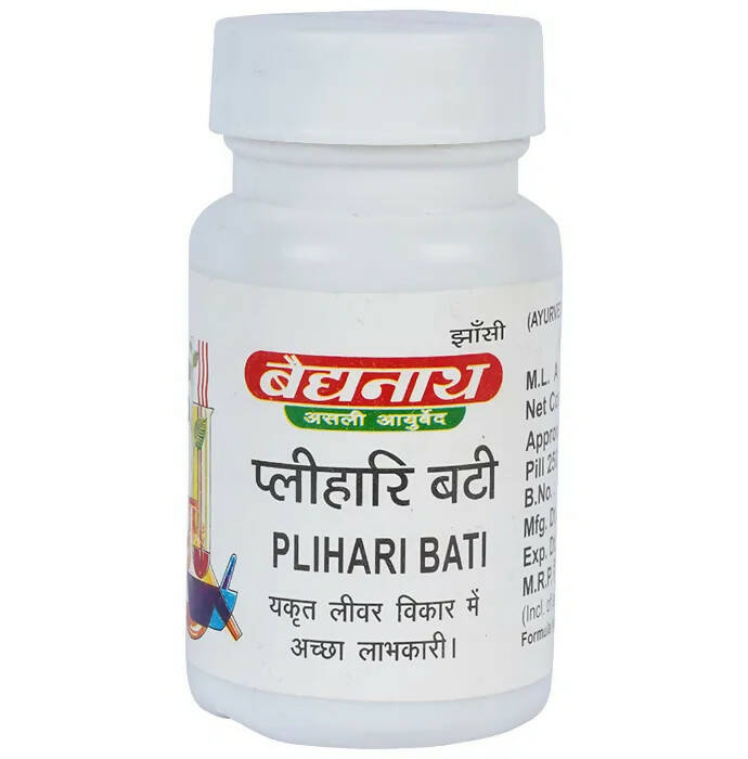 Baidyanath Jhansi Plihari Bati Tablets