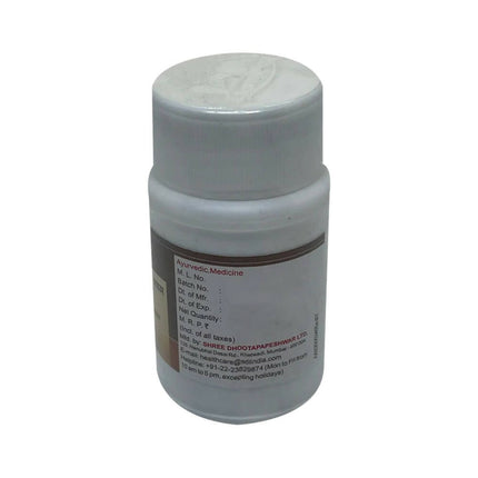 Dhootapapeshwar Kukkutandatvak Bhasma Tablets