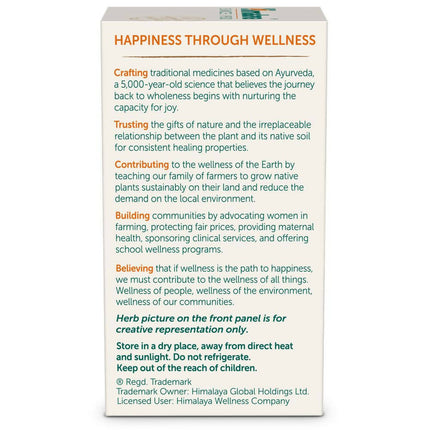 Himalaya Herbals Organic Neem Caplets