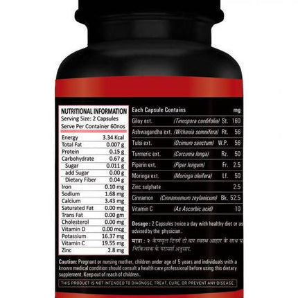 Baps Amrut Immune system Booster Capsules