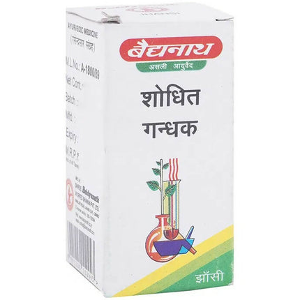 Baidyanath Jhansi Shodhit Gandhak Powder